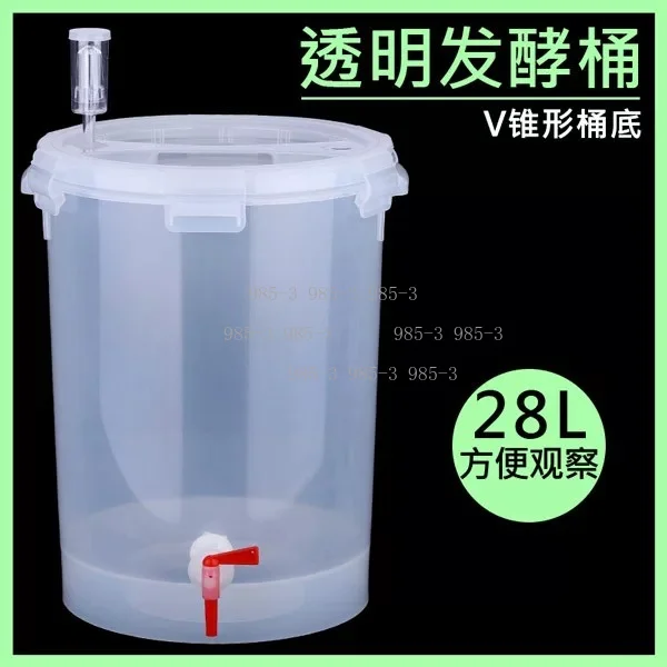 

28L Food Grade Conical Fermentation Bucket V Shaped Bottom Home Brew Fruit Wine Making Barrel