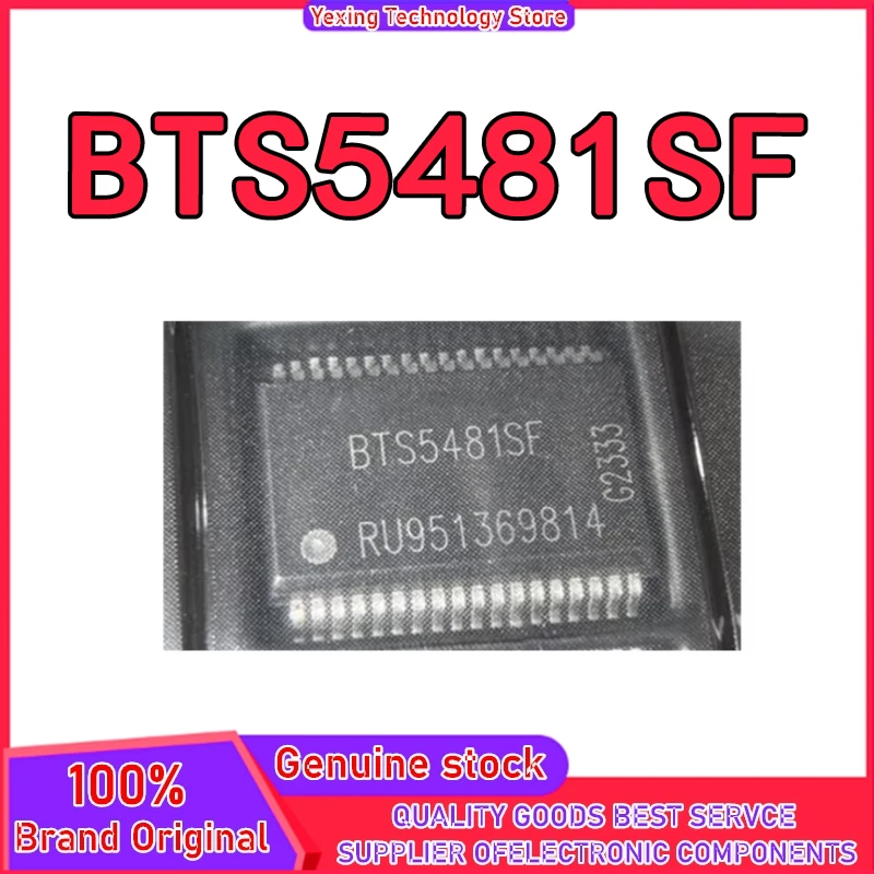 

BTS5481SF SSOP36 IC chipset New Original in stock
