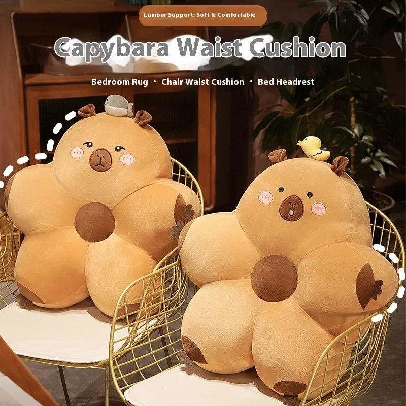 

Милая кукла-капибара, защитная подушка для талии, подушка для дивана в форме цветка, удобная мягкая плюшевая игрушка, украшение для комнаты, подарок на праздник