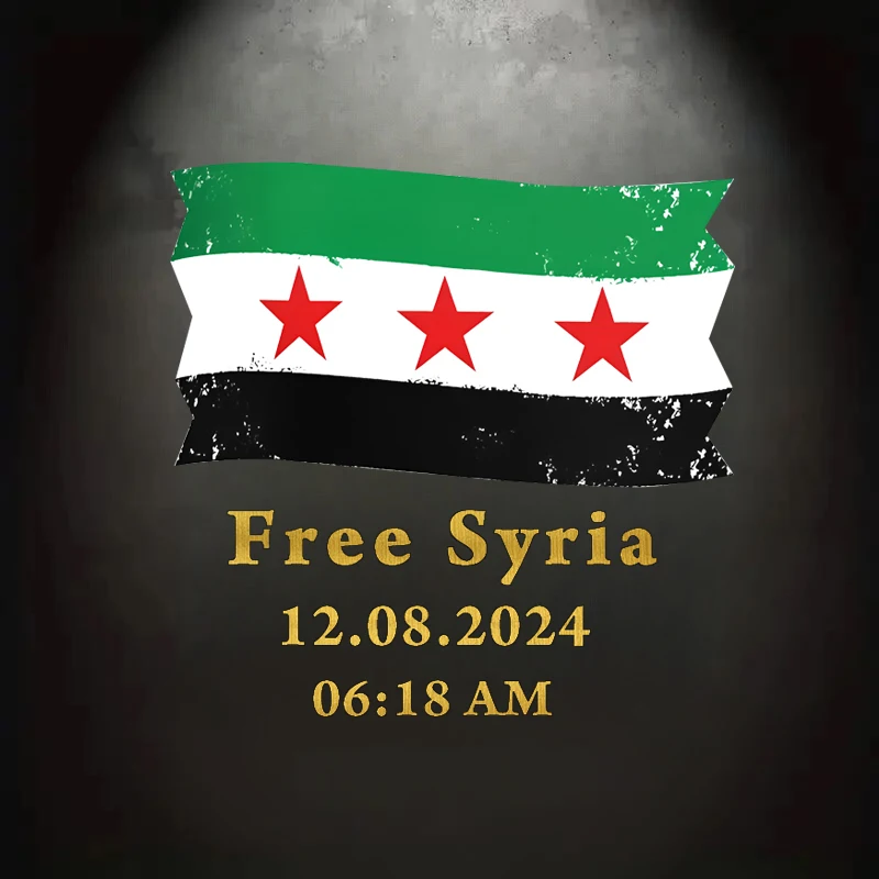 Flaga Syrii z bezpłatnym tekstem Syria, 08/12/2024 Naklejka ścienna Samoprzylepne naklejki do salonu, sypialni, lodówki, okna, samochodu — zdjęcie 7