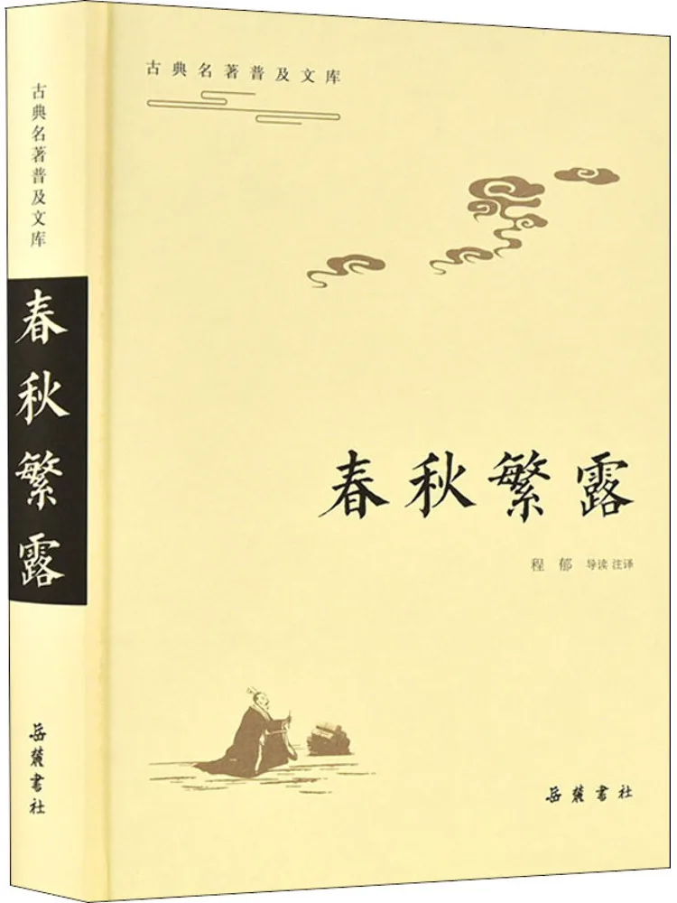 

Книга — Winshare: Весенне-осенний взгляд на мир (или: Весенне-осенний взгляд на жизнь)