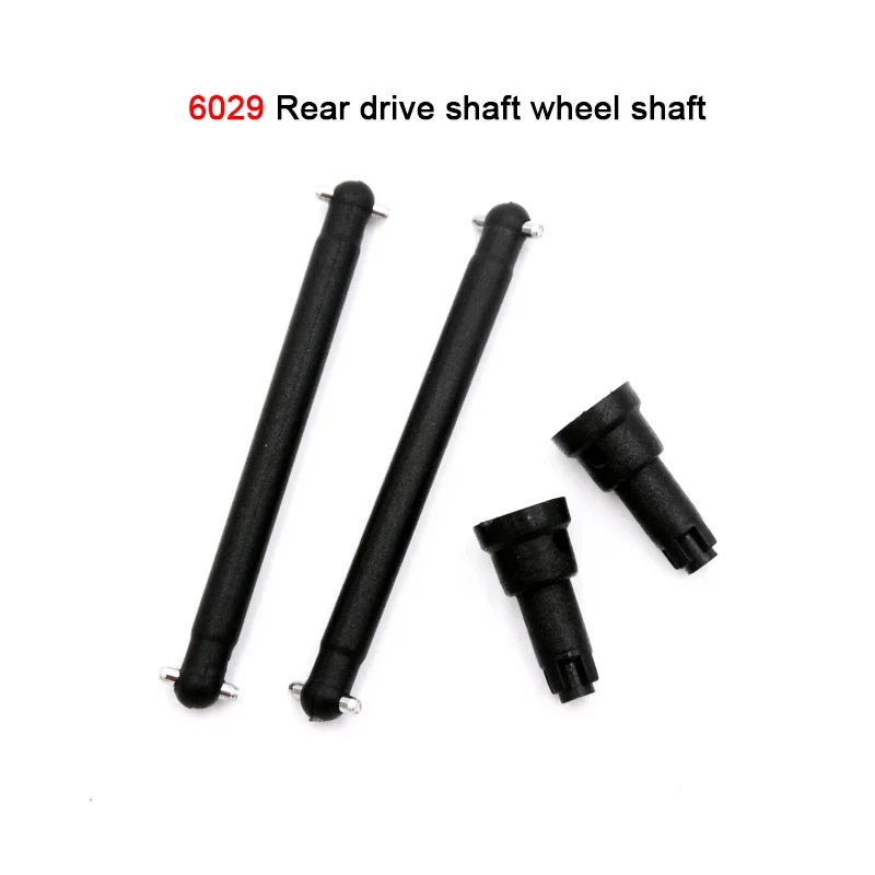 SCY 16101 1/16 RC Car Original Spare Parts 6029 Rear drive shaft wheel shaft