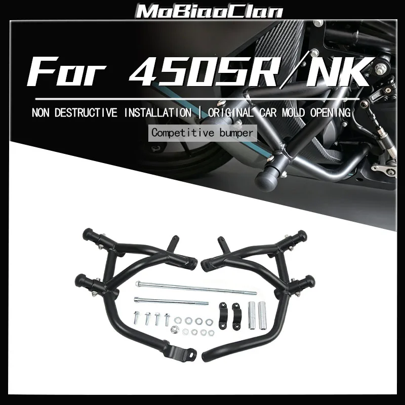 For CFMOTO 450SR 450NK 450SRS Motorcycle Left And Right Highway Bumper Engine Guard Crash Bar Bumpers Protector Accessories