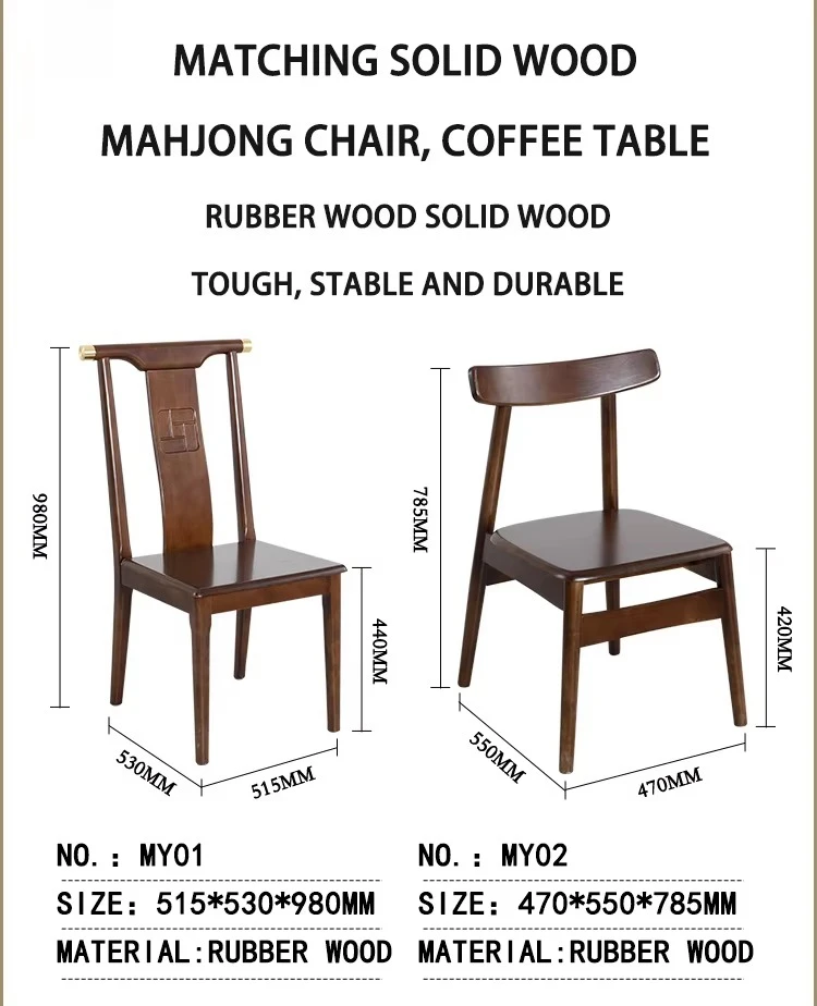 Picture 6: Mahjong Machine Home Automatic Push-free Mahjong Table Table Dual Use