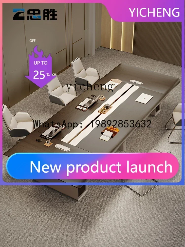 

Современный конференц-стол и стулья для переговоров, большая прямоугольная мебель для офиса в новом китайском стиле