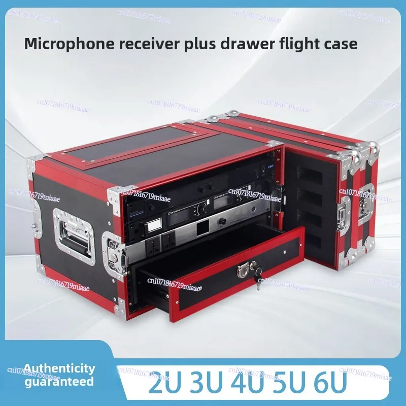 4U Microphone, Air Case Cabinet 5U Wireless Receiver, Microphone 3U Mi Box Aluminum Alloy