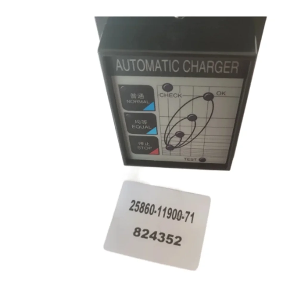 Forklift GS charging control box AMT2-48 48V MVT II 48V In 05110012 Vehicle Battery Charger