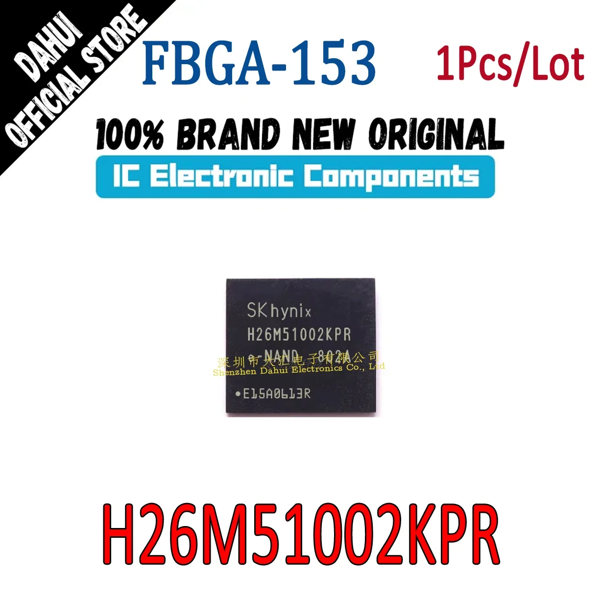 

H26M51002KPR FBGA-153 16GB EMMC memory chip Brand New Original In Stock