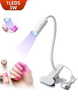UV LED 指甲油烘乾燈,360° 靈活夾式桌面固定器,迷你 USB 便攜式指甲烘乾機,美甲沙龍工具 10 最佳銷售 指甲紫外線燈 - №10