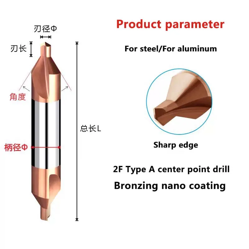 Broca central de cabeça dupla de carboneto HR60 Broca central de aço de tungstênio