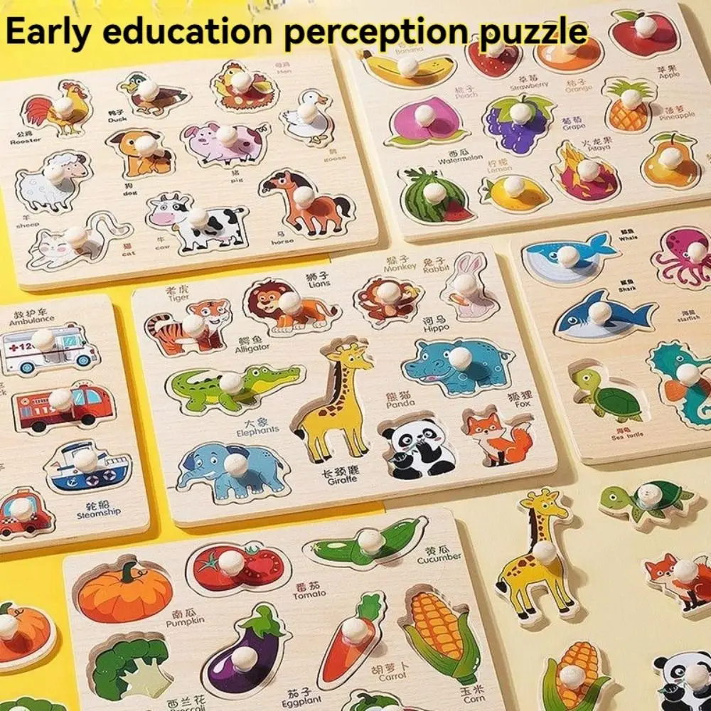 Montessori Hand Greifbretter Spielzeug Form Passenden Kreative Holz Puzzle Spielzeug Bunte Anzahl Tangram Puzzle Spiel