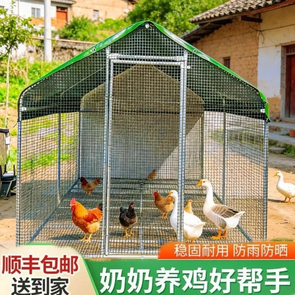 Chicken coop Outdoor breeding Chicken assembly Pigeon coop Poultry canopy Large peacock rainproof chicken coop