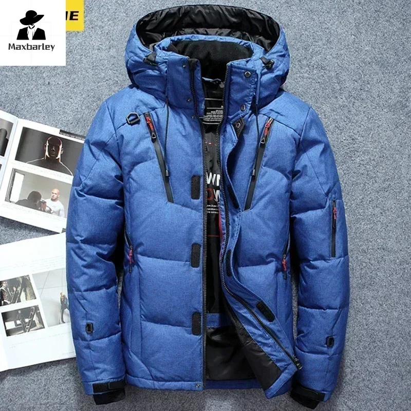 -20 Degree Winter Men's White Duck Down Jacket Thicken Warm Snow Coat Male Hooded Windbreaker Down Parkas Outerwear Sportswear