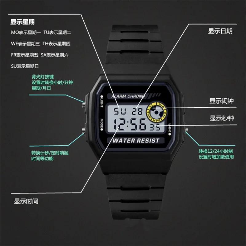 Women's Square Multi Functional Digital Timing Outdoor Sports Watch Cold Light Electronic Watch view 6