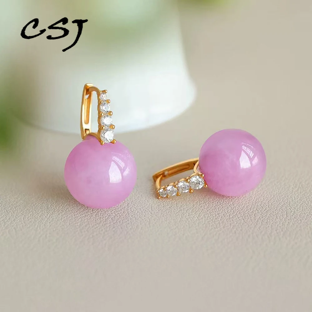 

Trendy Natural Kunzite Earrings Sterling 925 Sliver Rose Quartz Gemstone 12mm for Women Lady Party Wedding Birthday Jewelry Gift