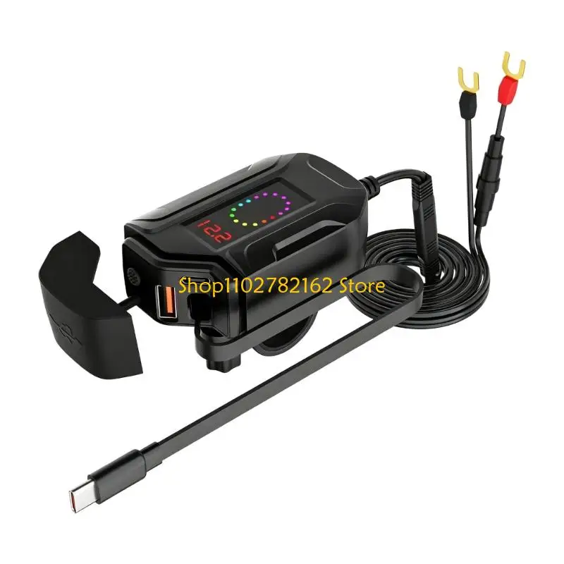 

547B Motorcycle Phone Charging Power Adapter For All Weather Riding Conditions