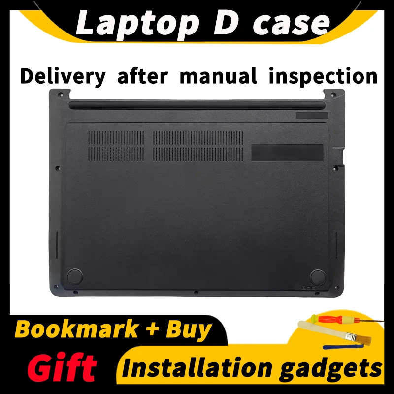 Imagem -01 - D-shell Voltar E-shell para Lenovo Thinkpad E-shell Placa de Tampa E475 E470c E470