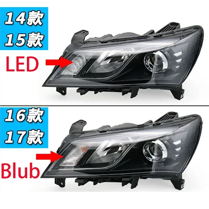 CAPQX For Geely Emgrand 7 EC7 2014-2017 car light Front Driving Light Head Light Headlamp Headlight Head Lamp  halogen or LED