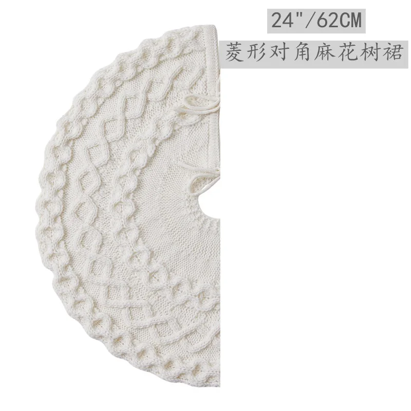 

24-дюймовые аксессуары для рождественской елки, ковер, вязаное украшение для ног, дома, свадьбы, дня рождения, новогодние коврики, юбка, подставка для альфобра