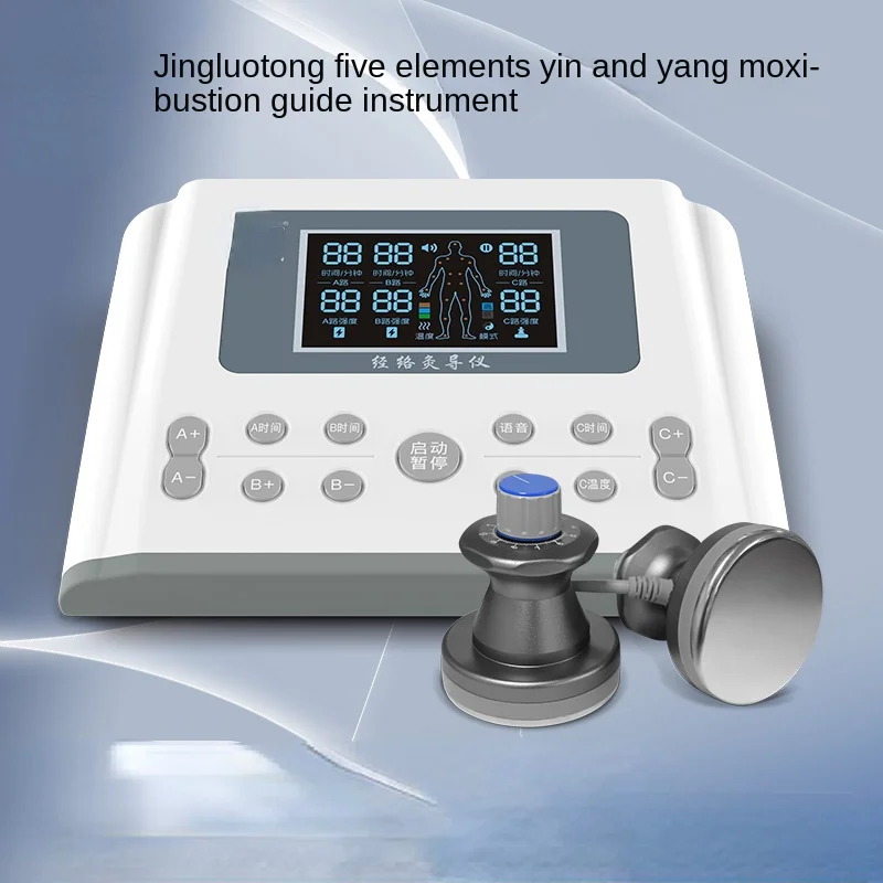 

Moxibustion Guide Instrument Three-Way Master Tongmai ESONG Health Instrument Bio-Electrotherapy Conditioning Instrument