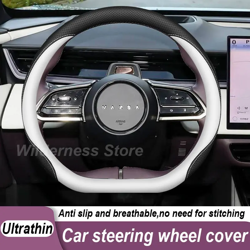 Hot Sales Car Steering Wheel Cover For Mazda 6e EZ-6 EZ 6 J90A 2025-2027 Leather Steering Wheel Cover Mazda EZ 6 Accessories