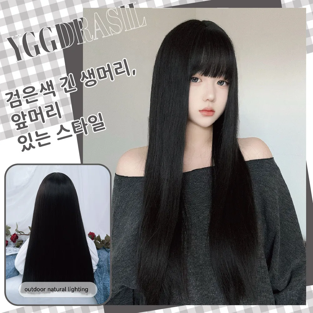 22Inch Black Color Modern Style Synthetic Wigs With Bang Medium Natural Straight Hair Wig For Women Daily Use Heat Resistant