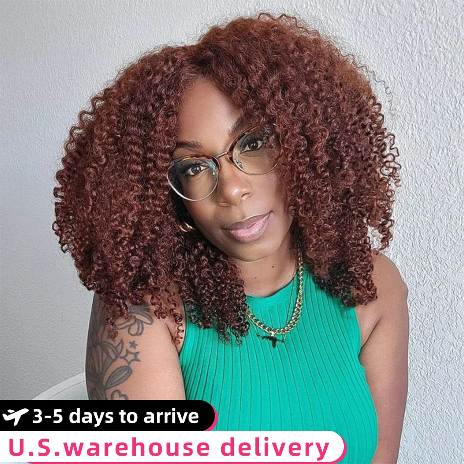 Reddish Brown Deep Curly Wave Lace Frontal Wigs Curly 13x6x1 Lace Frontal Human Hair Wigs Fall Colored Human Hair Wig For Women