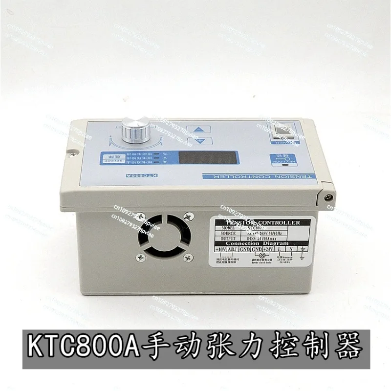 KTC800A Tension Controller 24V Tension Control Magnetic Particle Brake Clutch 0A-4A Manual Digital Display 002