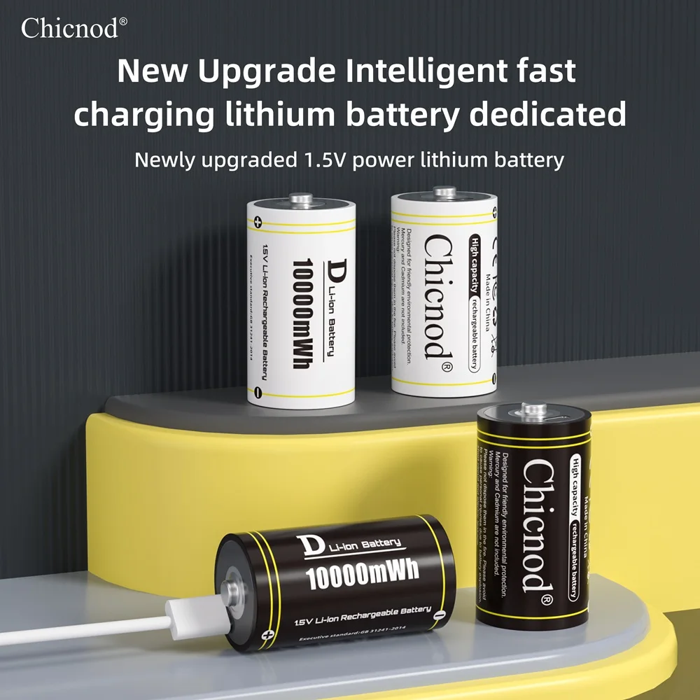CHICNOD D Size 1.5V 10000mWh Rechargeable Li-ion Battery USB Type-C Direct Charging for Flashlights Toys and Electronic Devices