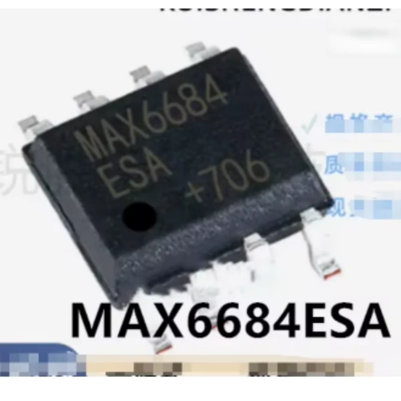 5PCS MAX6684ESA  Digital Temperature Sensor Power Monitor SOIC‑8 SMD IC Chip