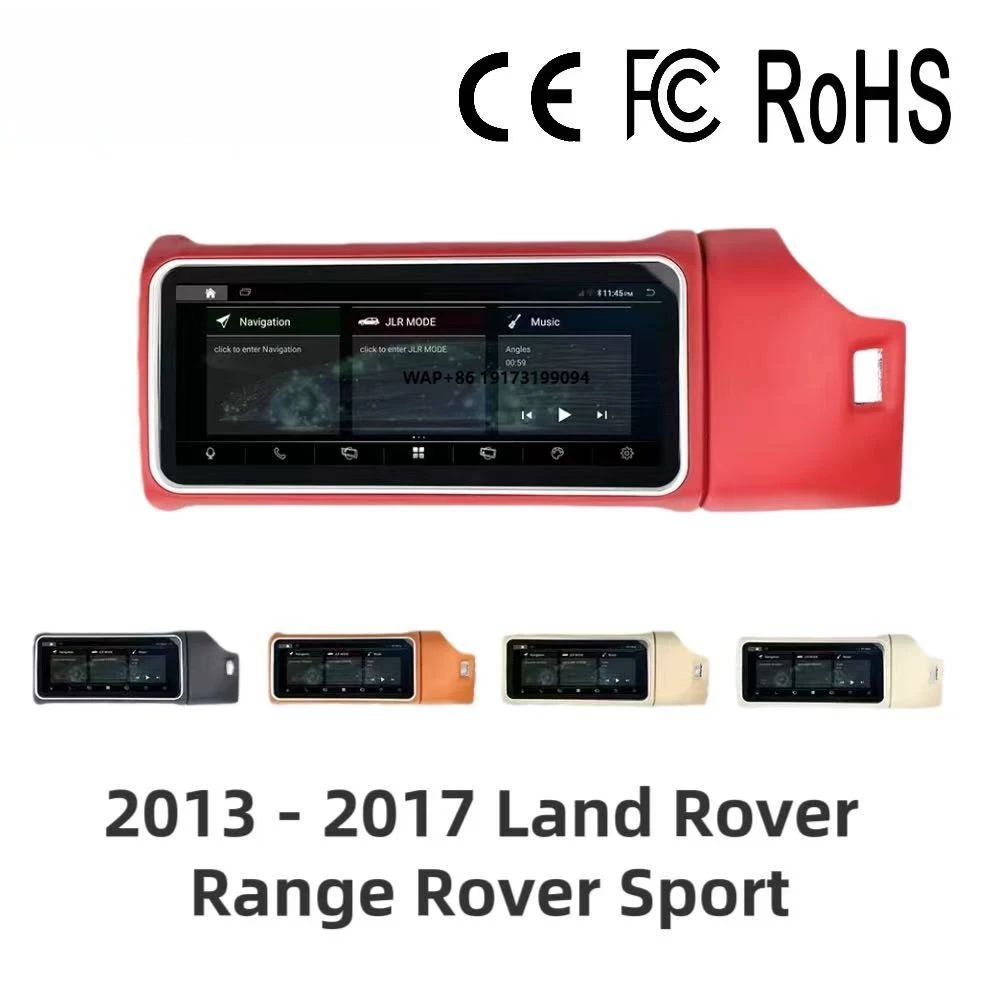 

Android Car Radio with Flipped Touch Screen - Perfect Fit for Range Rover Sport L494 (2013-2017)