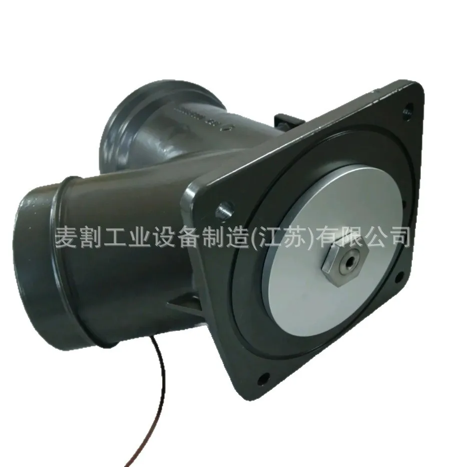 1622348900 Air Inta…