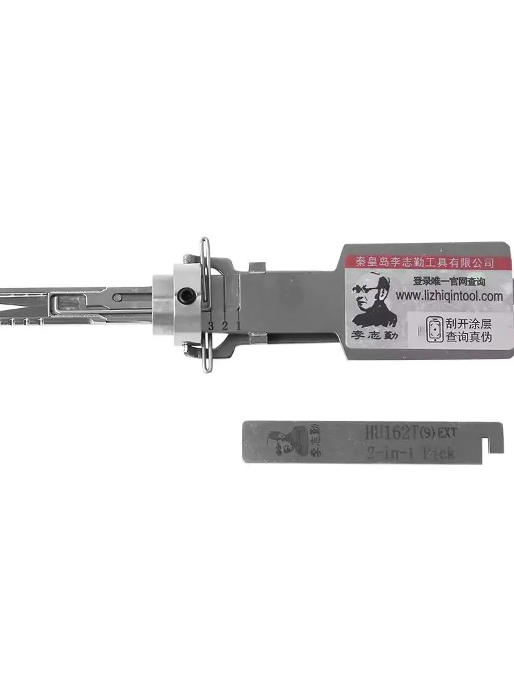 Neues HU162T（10）EXT LISHI 2-in-1-Werkzeug für VW Audi Fahrzeuge, professionelles Schlosserwerkzeug, Reparaturwerkzeuge – Detail 1