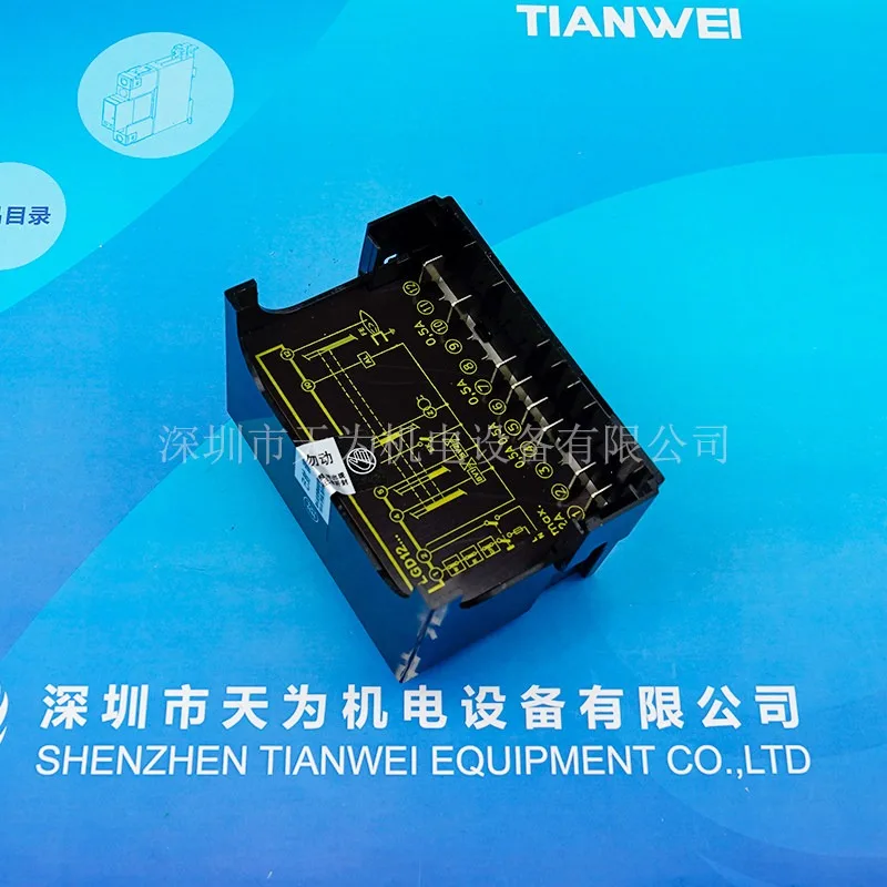 Original/RSEE Sharp Light Source Controller P-MDPS-24W75-4TS PM-C-24W200-4TS2