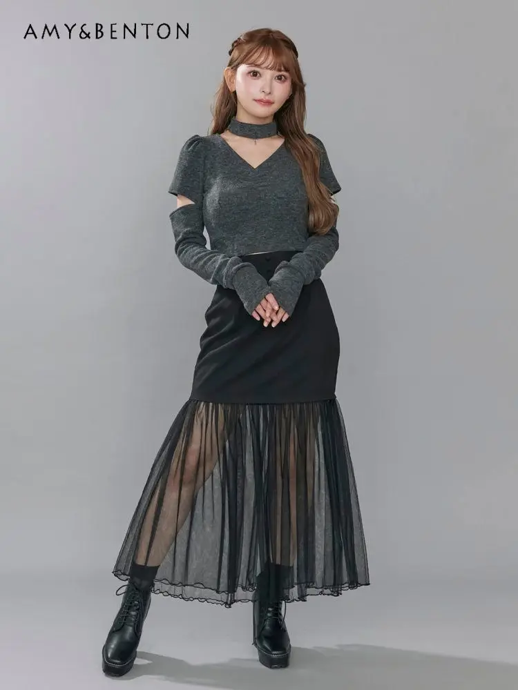 

Japanese Fashion Stitching Mesh Skirt Autumn New Sexy Fishtail Skirt Women All Match High Waist Slim Fit Black Skirt Long Skirt