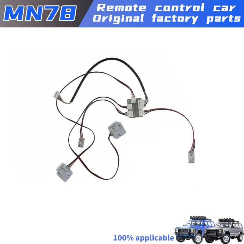 MN78 1/12 鉄筋コンクリート車 シルバーメタルアップグレードフィッティング ショックアブソーバーフレーム 前後アクスルロッドネジ 大人用