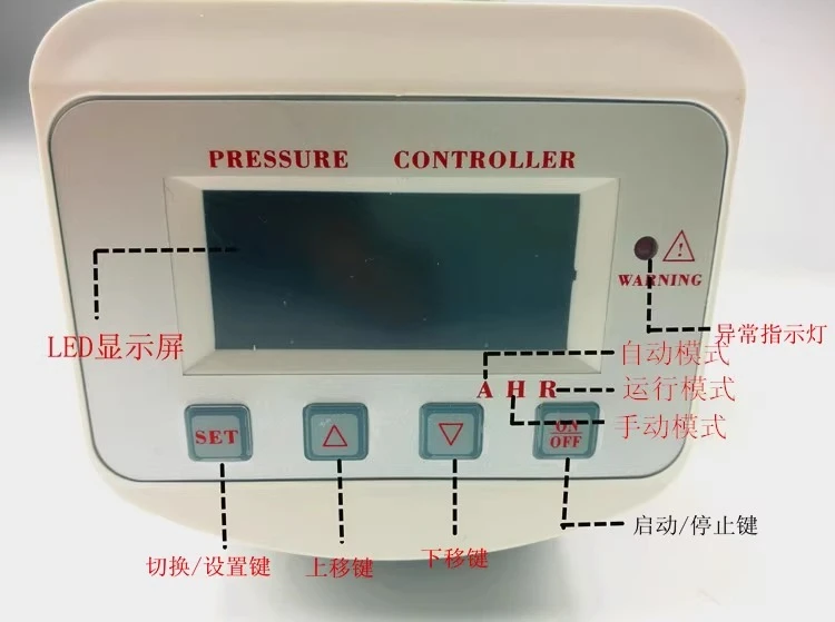 LFDS630 Digital Display 220V/110V Vacuum Negative Pressure Pump Switch Air Compressor  Start and Stop Controller