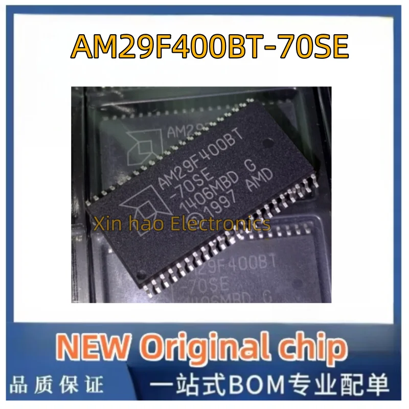 10PCS New original AM29F400BT-70SE AM29F400BT AM29F400  SOP44 AM29F400BT-70SI AM29F400BT-70SC AM29F400BT-90SE AM29F400BT-55SE