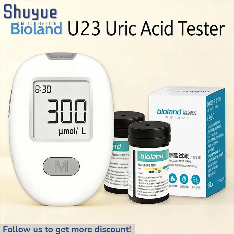 Kit de test de l'acide urique portable et précis pour usage domestique, bandelettes de test numériques rapides UA, pour patients atteints de goutte, auto-surveillance diabétique, fournitures médicales