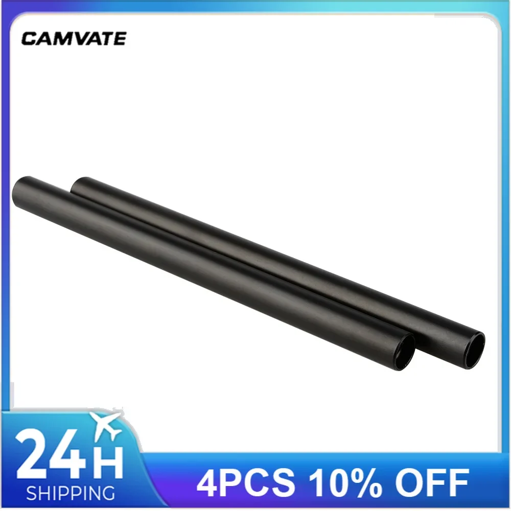 CAMVATE 2Pcs 15mm Aluminum Rod (30cm) For Camera Tripod Mounting Baseplate /Handle Bars/ Shoulder Mount/Follow Focus /Matteboxes