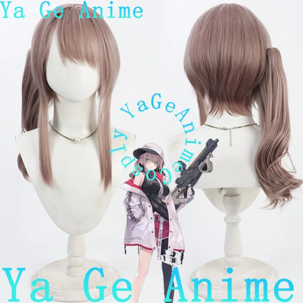 

Ya Ge аниме-магазин для девочек Frontline AR-57, парик для косплея, хвост, аниме-игры, Хэллоуин, карнавал, вечерние синтетические термостойкие волосы