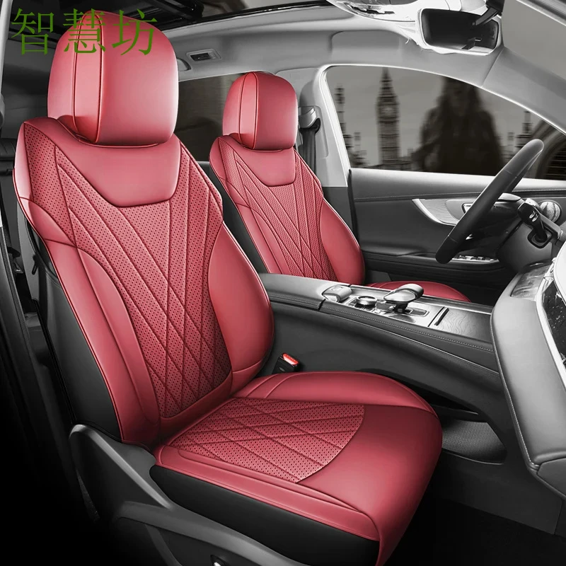 

Подходит для Chery Tiggo 8 Pro, 8 Plus, 8pro: полный комплект для передних и задних сидений (5 мест)