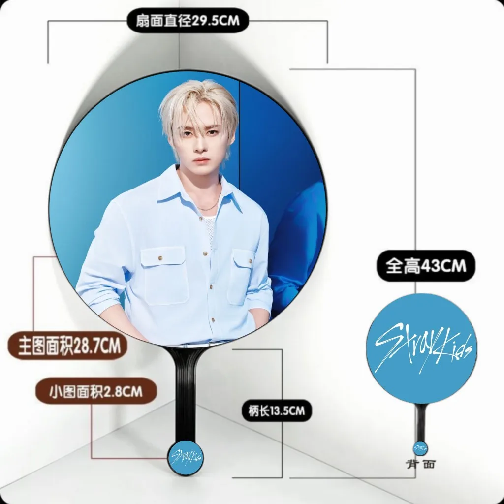 

Веер SKZ Stray Kids, новый, большой, круглый, 29,5 см, мерч к альбому 2026 года, для поддержки на концертах K-pop, коллекционный подарок для фанатов айдолов