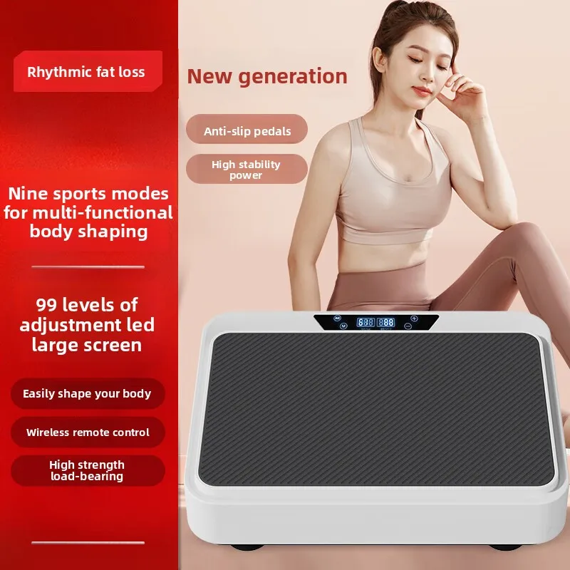 New Fat Slayer Rhythmic Shaking Vibration Plate, Lazy Workout Machine for Belly Slimming & Fat Burning，Vibration Plate，Fitness