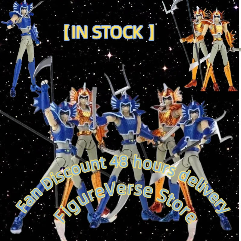 

【IN STOCK 】CS Model Saint Seiya Myth Cloth Gold EX Poseidon Marine Soldier Guards Knights of the Zodiac Action Figure