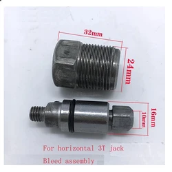 Horizontal 3-ton Jack Repair Accessories Air Release Screw Oil Drain Valve Assembly Pressure Relief Valve Drop Switch Drop Top