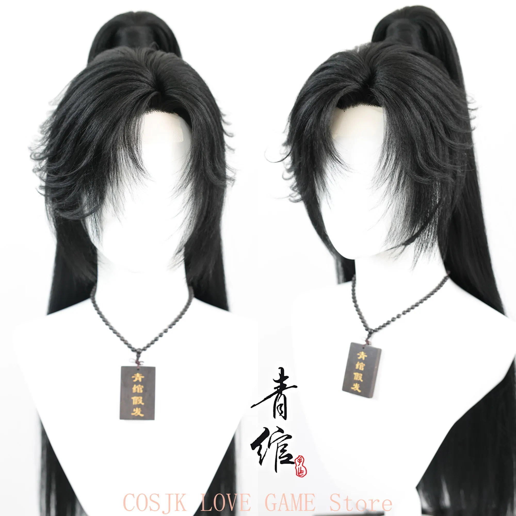 

Game Love and Deepspace Zayne Mo Ran Cosplay Ancient Style Anime Wig Costume Accessories Hairpiece Role Play Halloween Gift