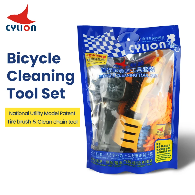 CYLION Chain Cleaner Bicycle Cleaing Kit Bike Brushes Scrubber Wash Tool Portable Bike Cleaning Outdoor Accessories