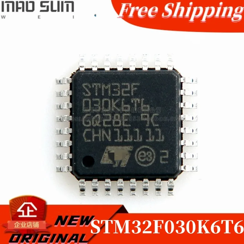 Free Shipping  10-100PCS/LOT STM32F030K6T6 STM32F030KbTb STM32F 030K6T6 LQFP-32 MCU Entry-level ARM Cortex-M0 Value MCU