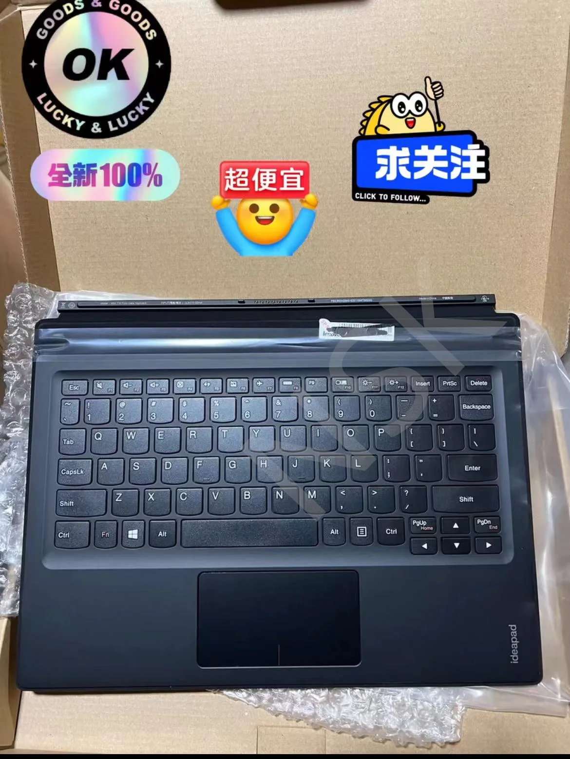 

New original genuine FOR Lenovo idead miix700-12ISK folio keyboard miix4 miix710 magnetic keyboard 100% TEST OK